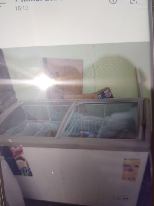 Холодильник морозилка