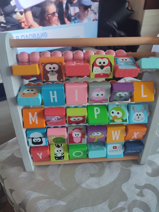 Дървено сметало Jadore