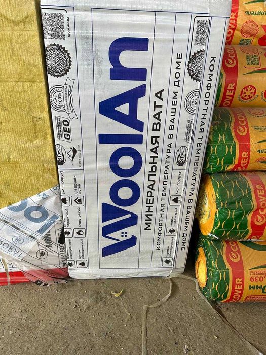 Минвата утеплитель, каменнная вата, стекловата оптом Basalt Bazalt