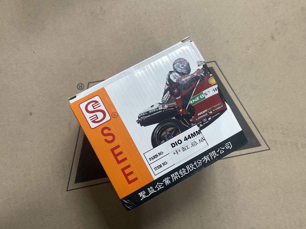 Цпг See 65cc тюнинг для Honda Dio 18, 27, 28 Тайвань