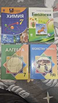 Химия, Биология, Алгебра  Казахстан тарихы