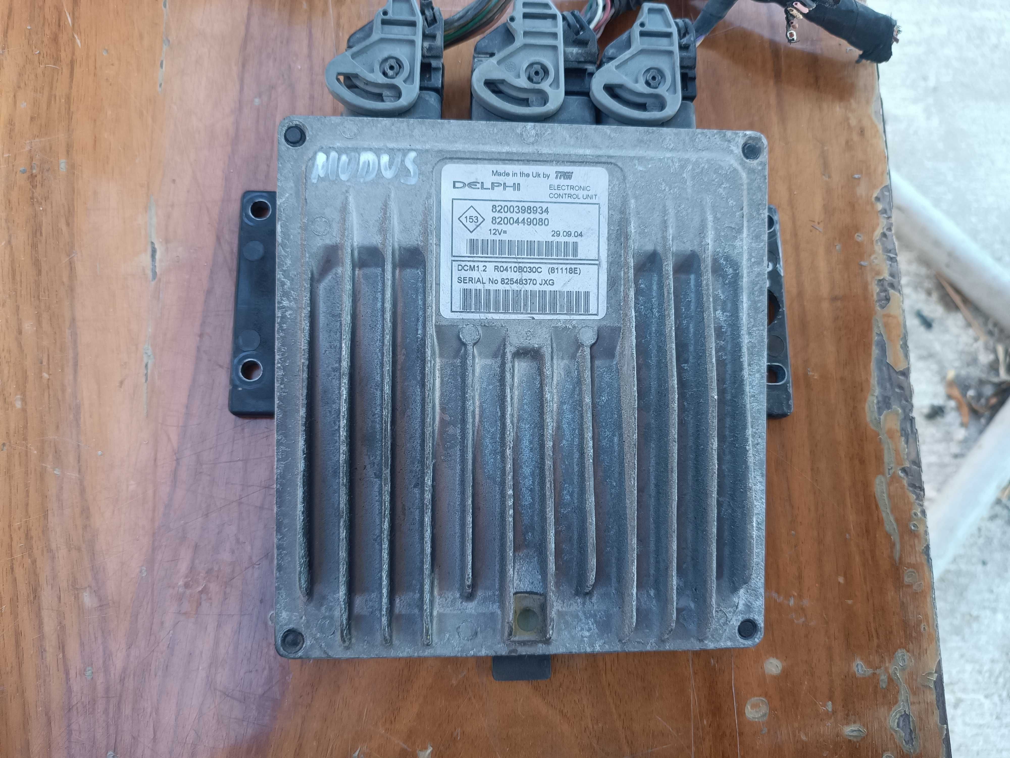 Компютър DELPHI за Рено модус / Renault Modus - 82003989__