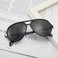 Очила за подобряване на зрението