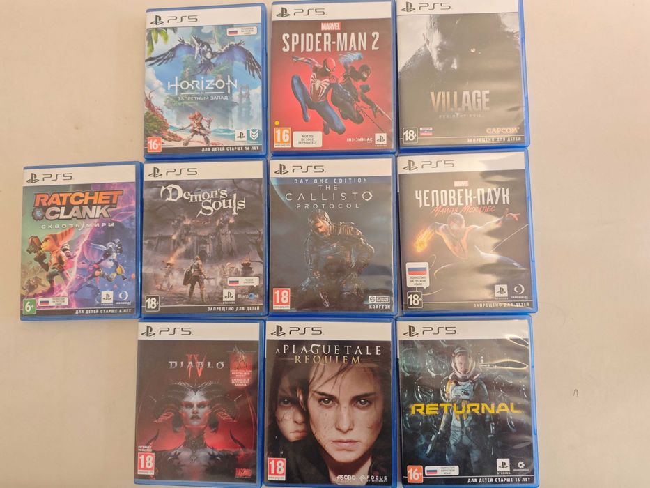 Диски на ps5, игры на плейстейшн 5