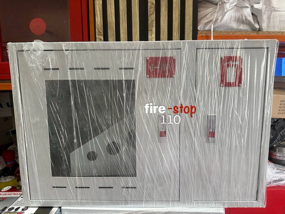 Пожарные Щиты гост все размеры сертификат приход комплект все есть