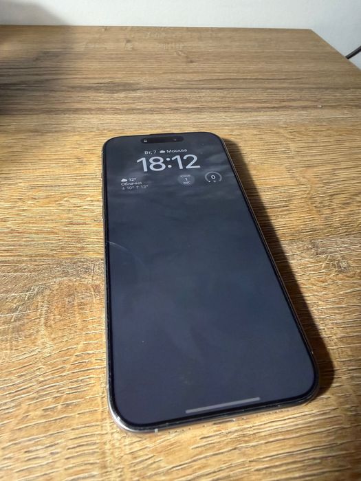 iPhone 16 Pro max 256