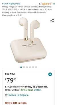 Уникални блутут слушалки на топ цена Happy Plugs Air 1