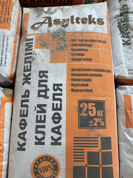 Кафельный клей