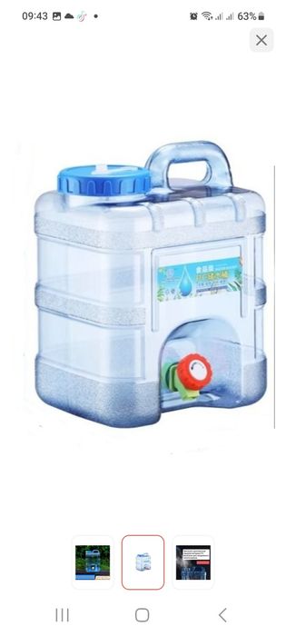 Канистра для воды 15 литров