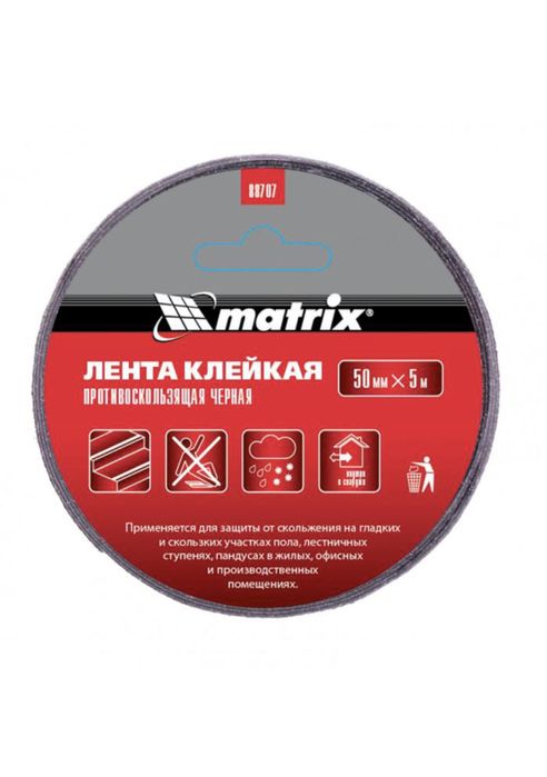 Антискользящая клейкая лента