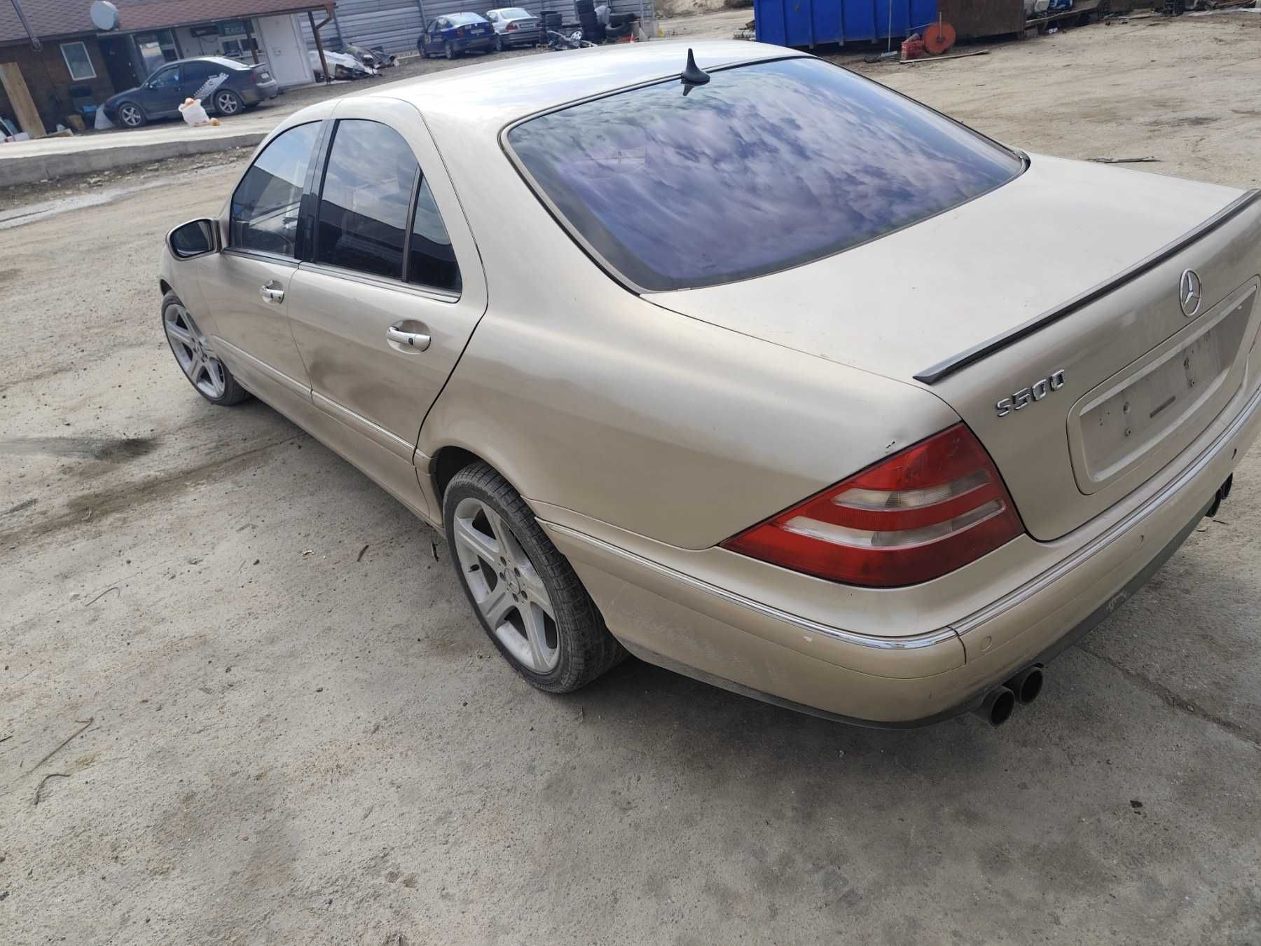 Mercedes-Benz S 500 W220 - 306к.с - 2000г. на части