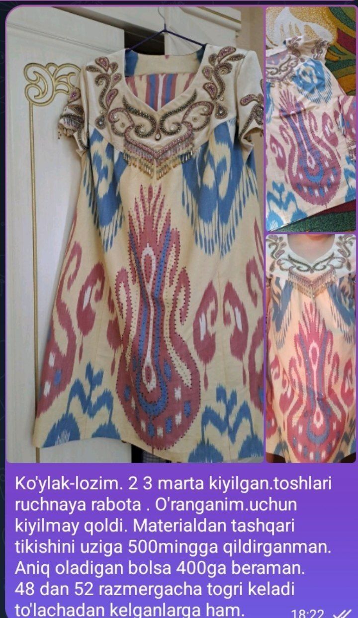Milliy kelin kuylaklar. Oyoq kiyim.