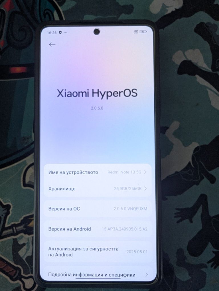 Xiaomi Note 13 5G 8/256 GB