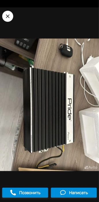 Pride mezzo + pride consert sotiladi