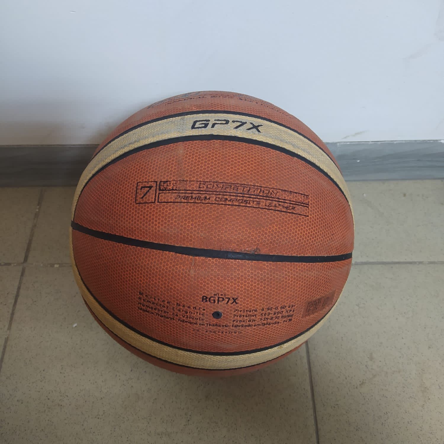Продажа баскетболного мяча