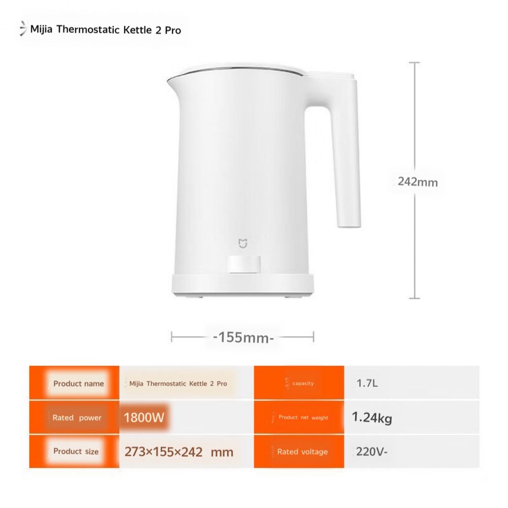 Электрочайник Xiaomi Mi Smart Thermostatic Kettle 2 Pro 1.7л