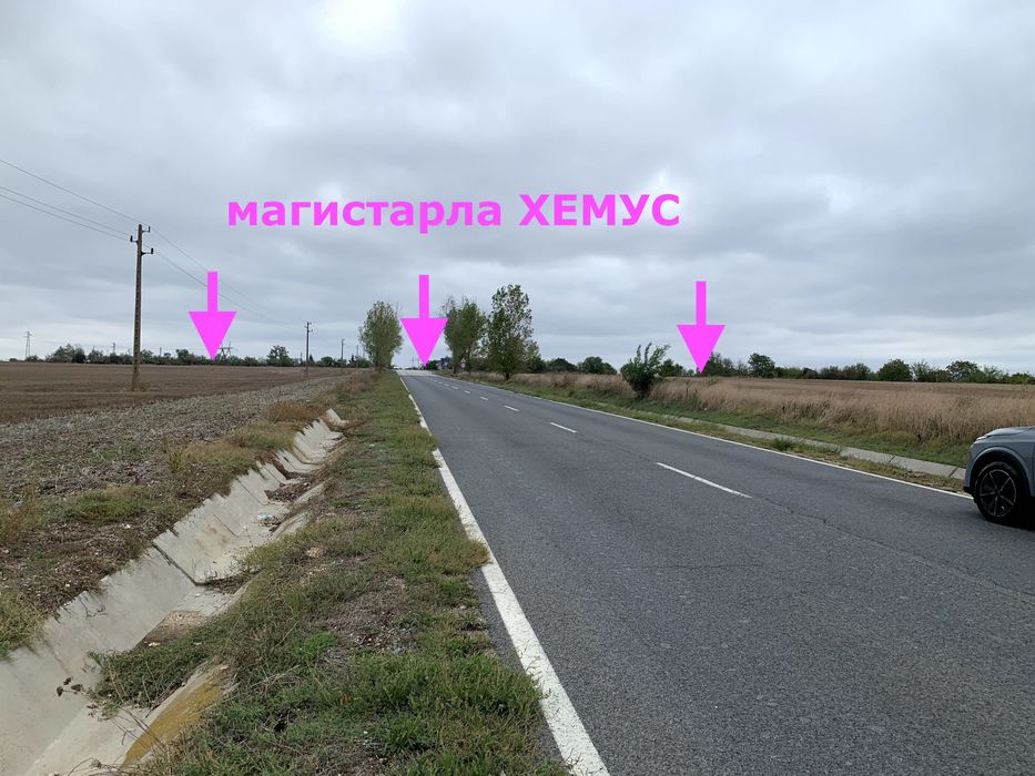 Продава се Парцел в Каспичан - 5000 кв.м за 9 €/кв.м - Снимка #8
