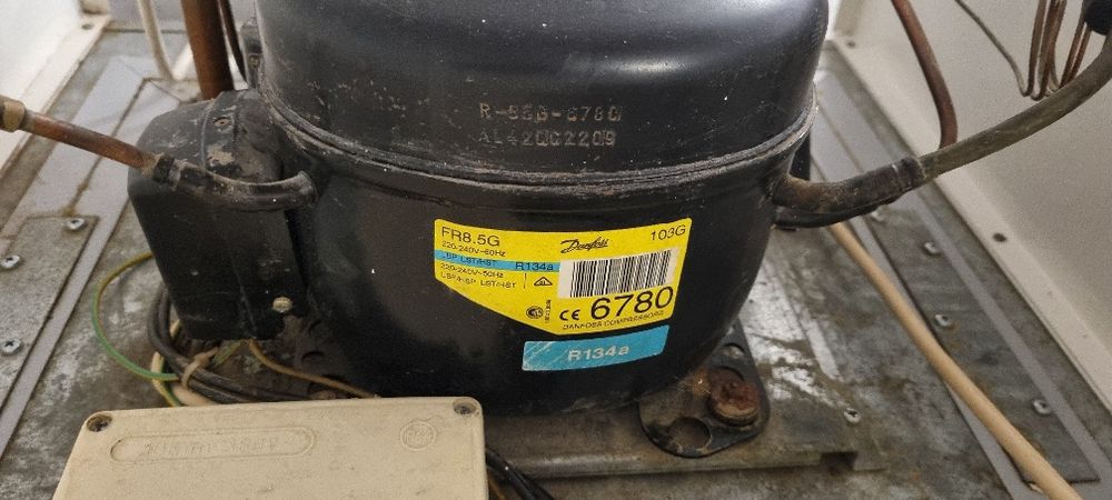 Професионален плюсов хладилник COOL