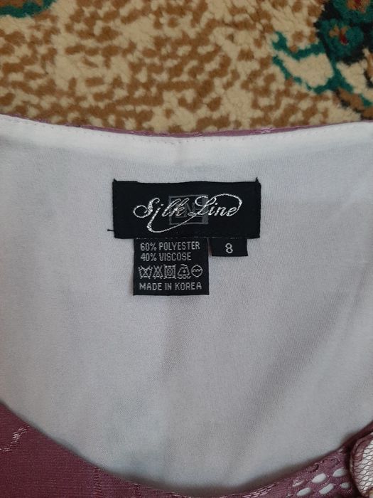 Костюм летний женский Корея,размер 8 (46)