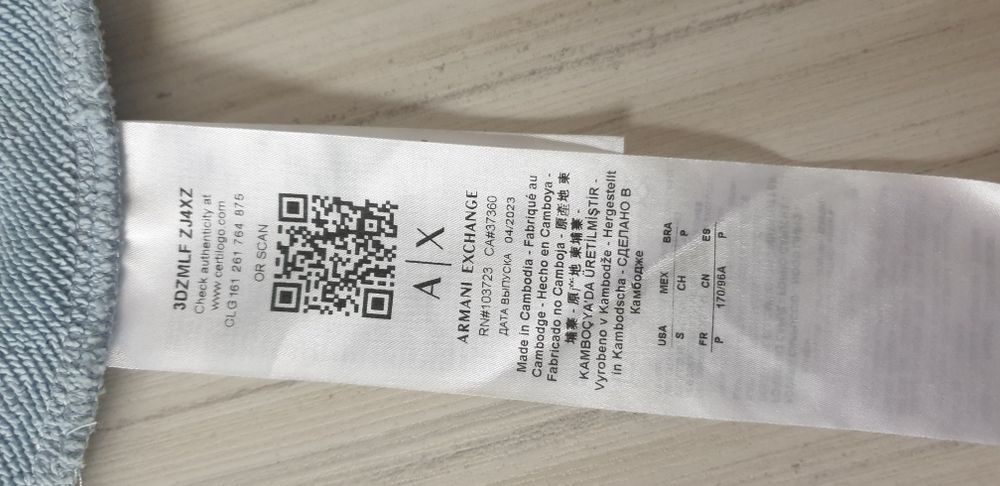 Armani Exchange A/X  Cotton Oversize  S / M НОВО! ОРИГИНАЛ! Мъжкo Худи