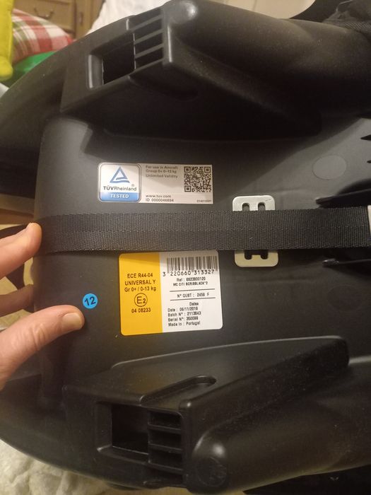 Бебешко кошче maxi cosi