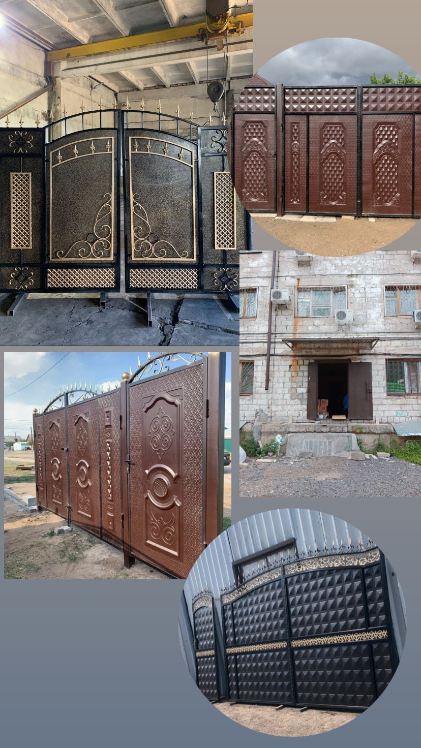 Сварочный работы