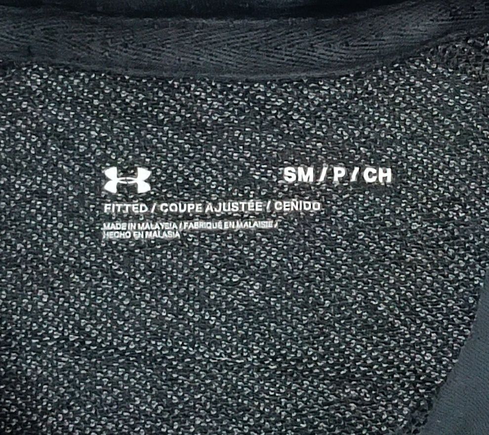Under Armour UA Hoodie оригинално горнище S спорт суичър горница