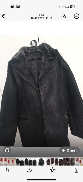 Дубленка мужской