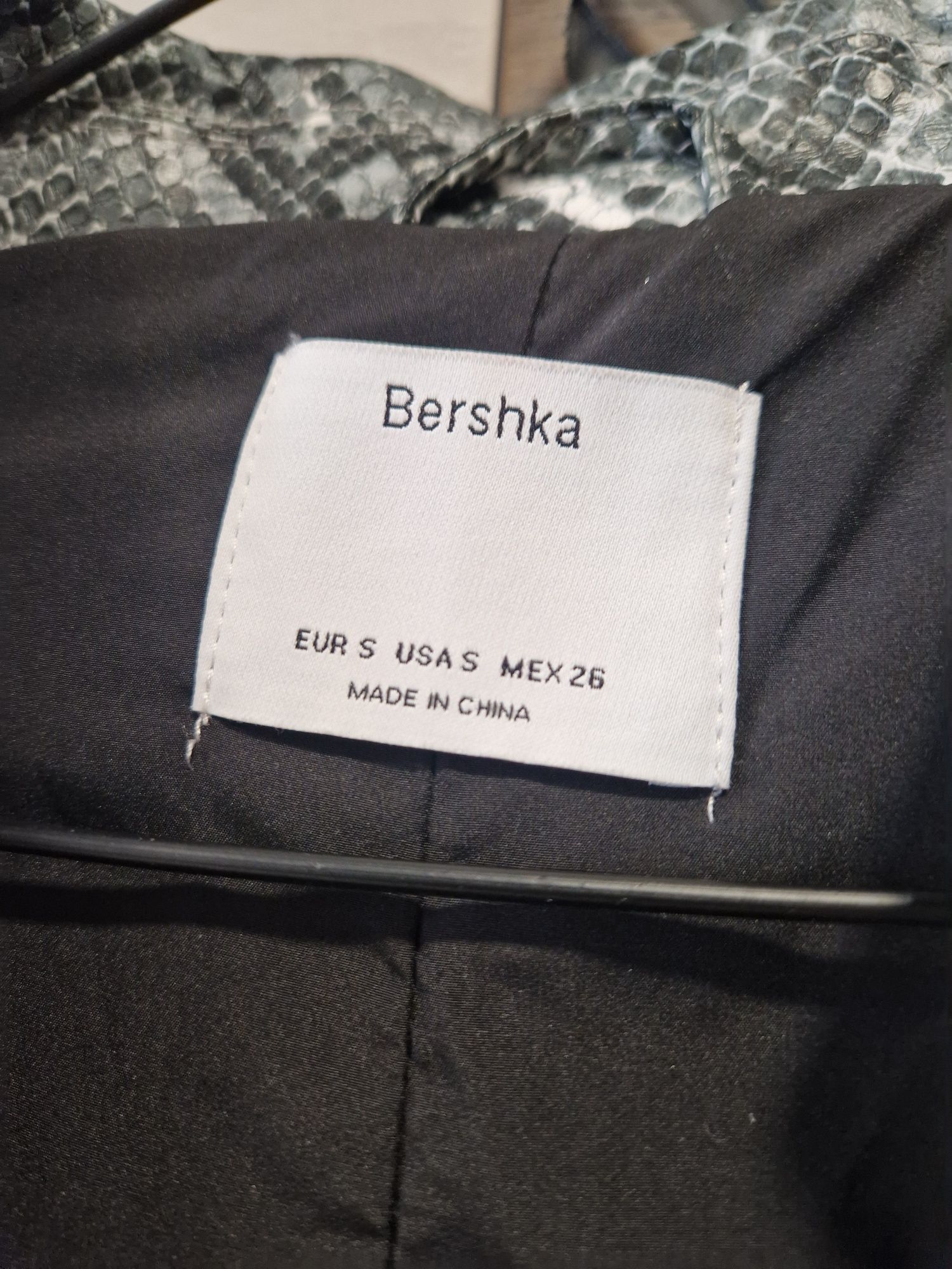 Дамско кожено яке Bershka