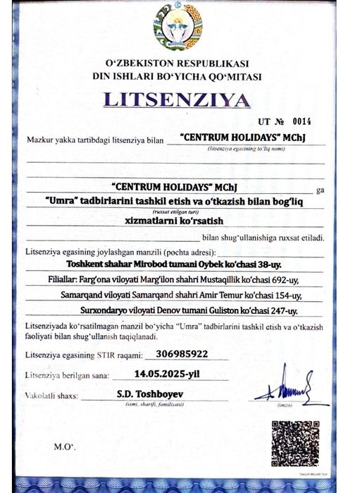 Umra Safari Samarqand