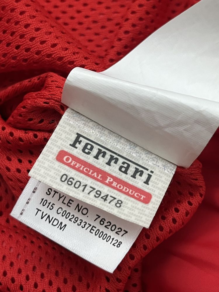 Горница Puma x Ferrari