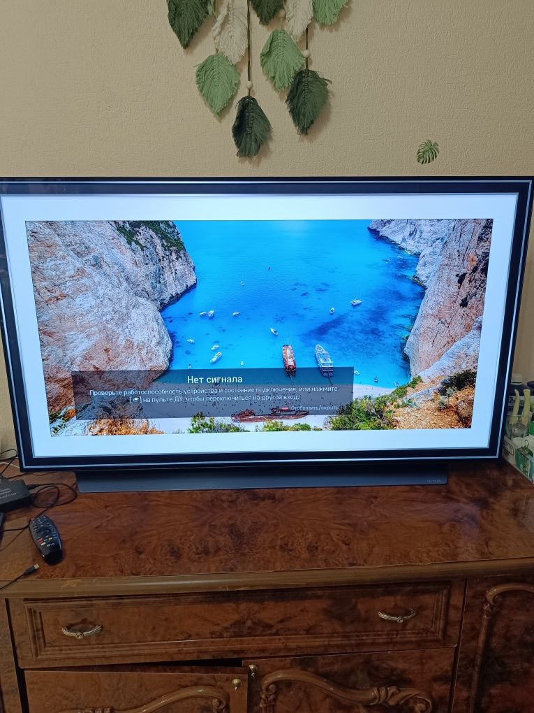 Телевизор Lg oled