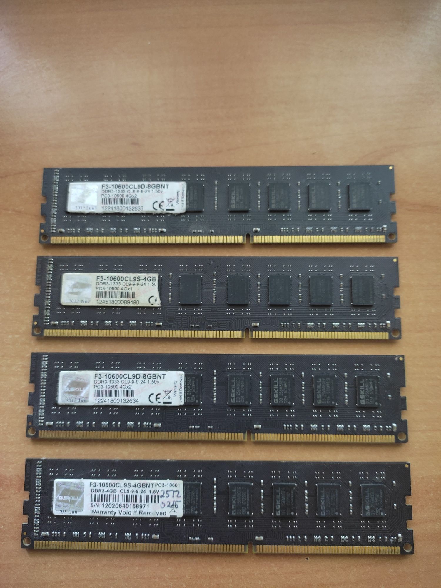 Продавам Рам памет G.skull 4Gb Ddr3