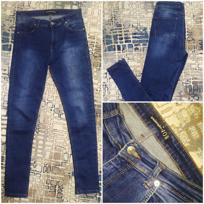 Женские джинсы размер 28