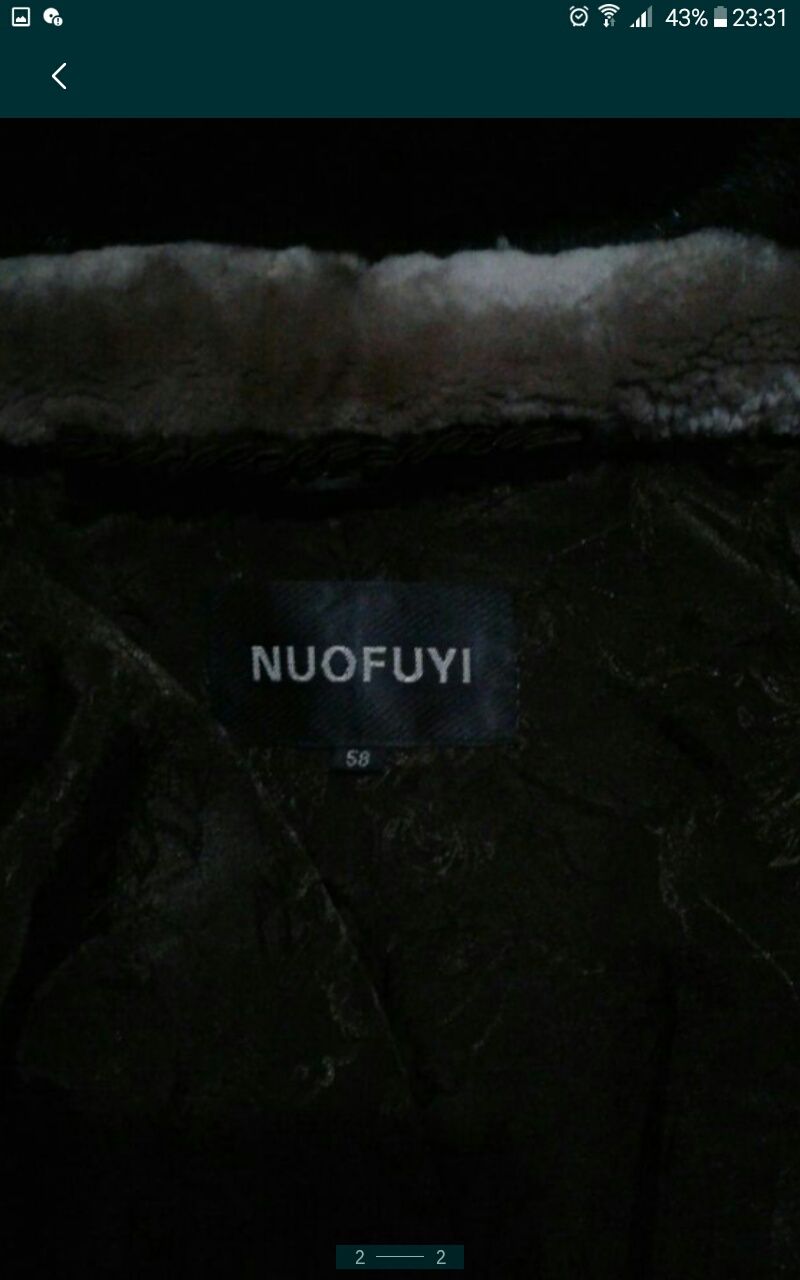 Продам шубу мутон