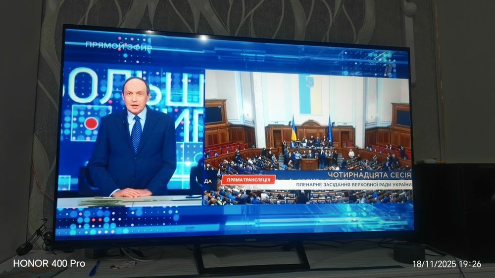 Срочно продаётся новый тв Xiaomi 55