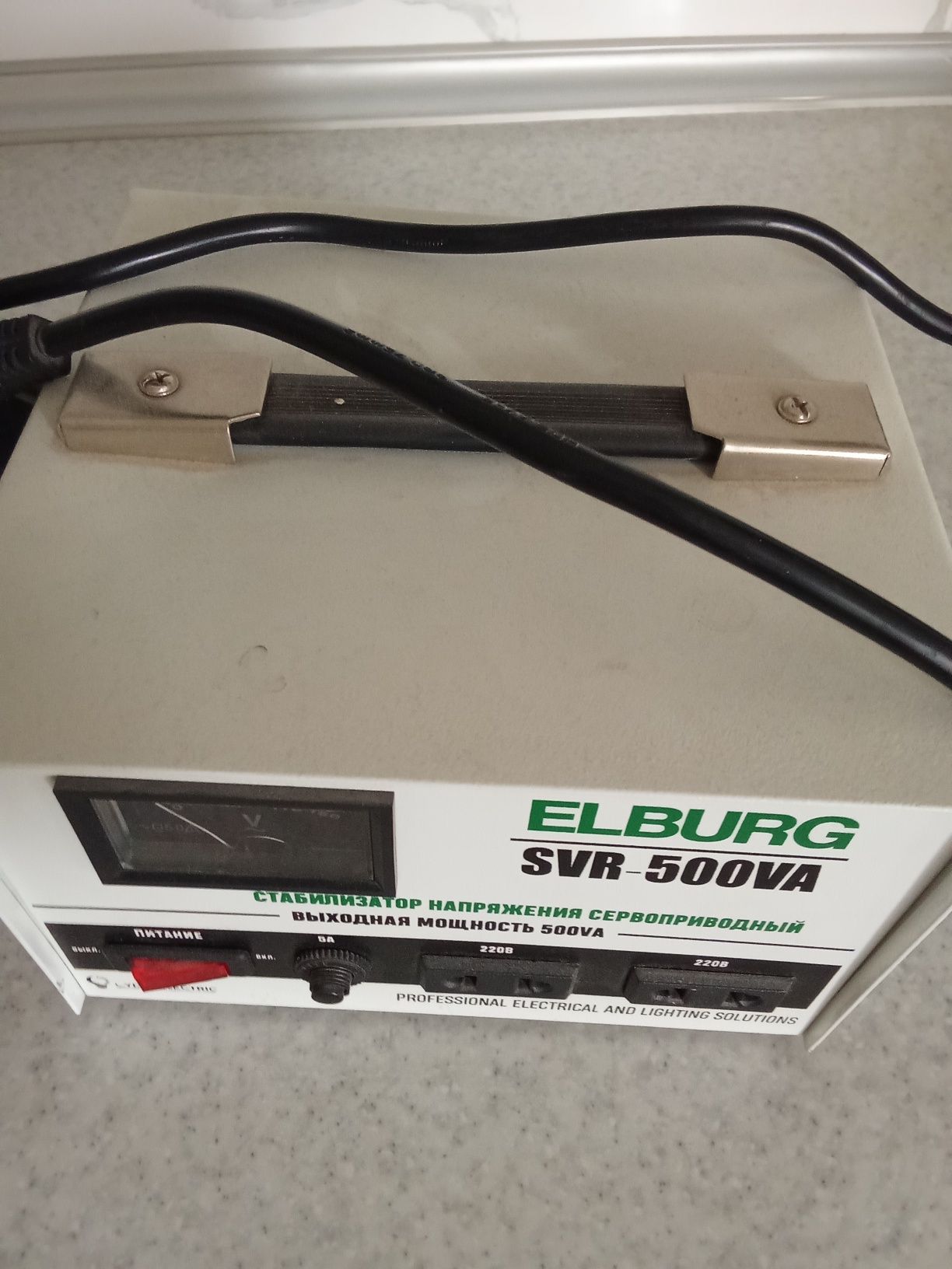 Elburg stabilizator 500VA