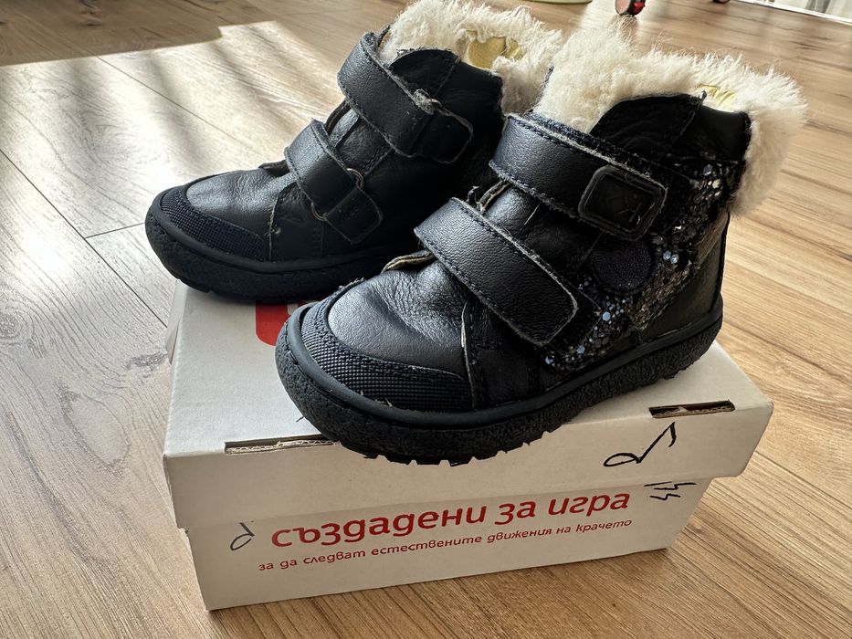 Детски ботушки Колев и Колев, 22 размер