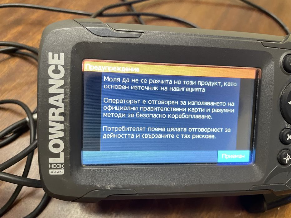 Сонар Lowrance HOOK4 GPS