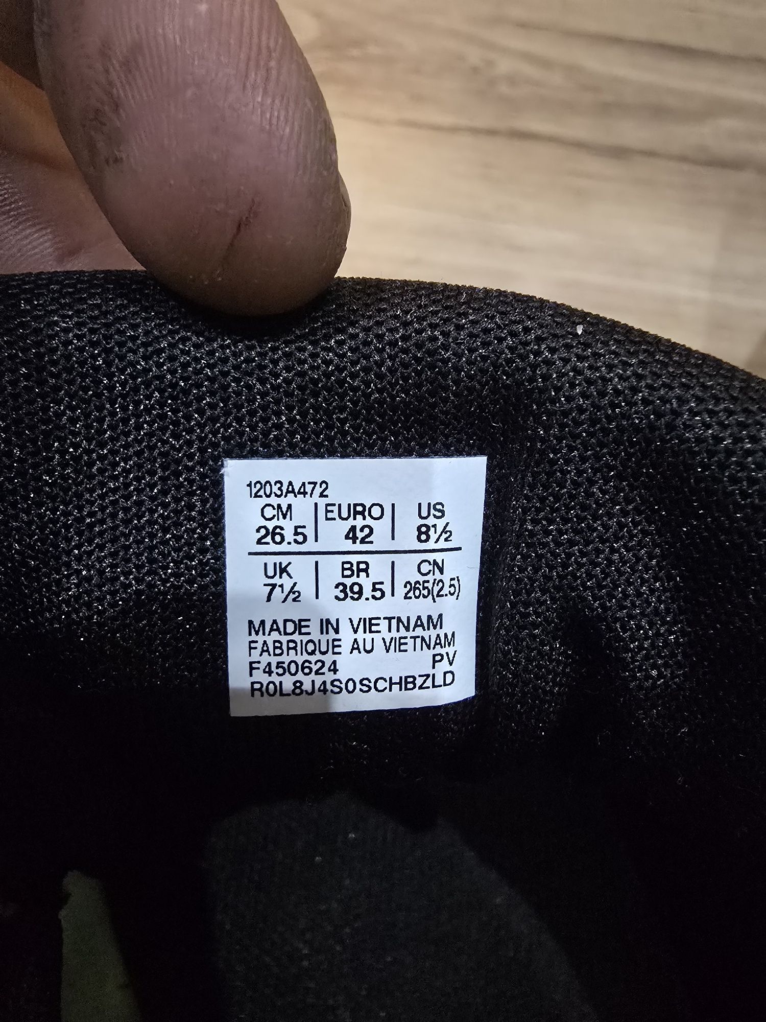 Asics Gel Quantum 360 Аскис Гел Куантум 360