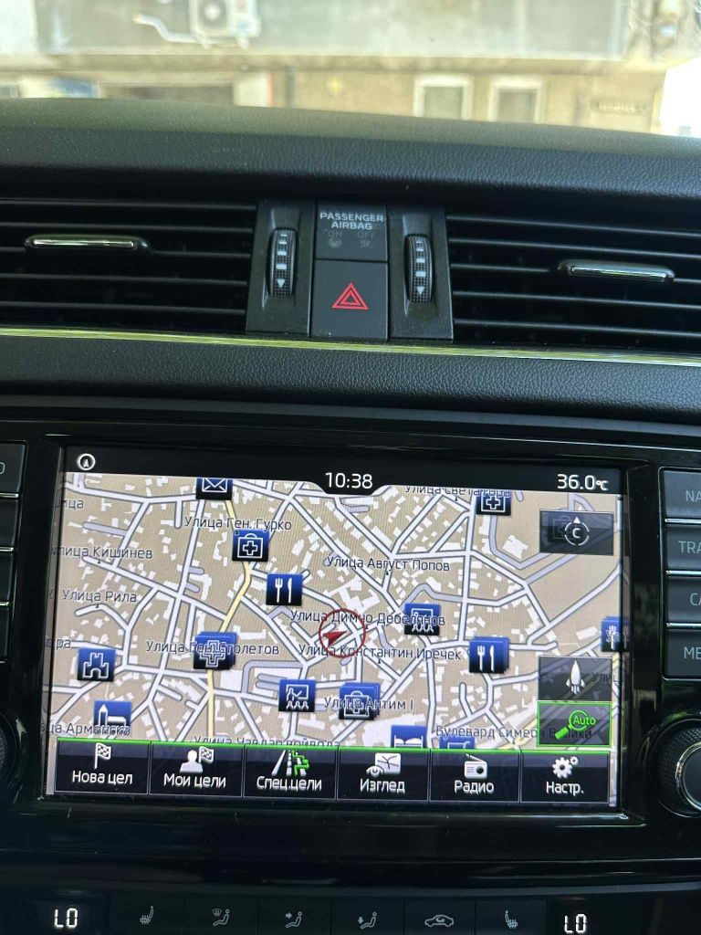 Scoda Octavia 1.6 TDI DSG