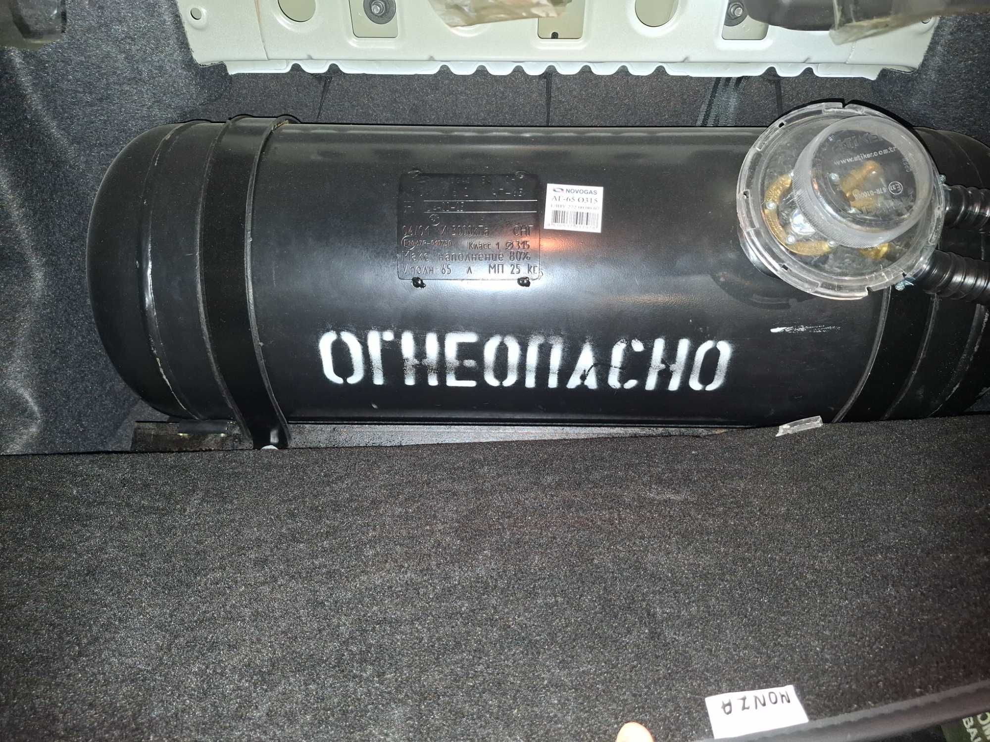 МОНЗА 1.5 атмосферный, пропан