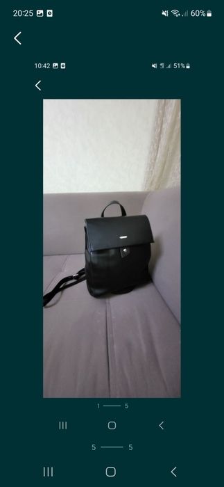 Девид джонс рюкзак