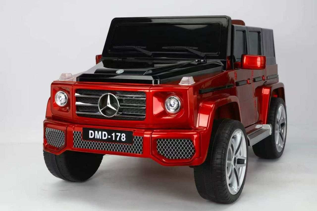 Машина Детская, Detskiy Mashina Mercedes G63, С Мотором Машина Bolalar