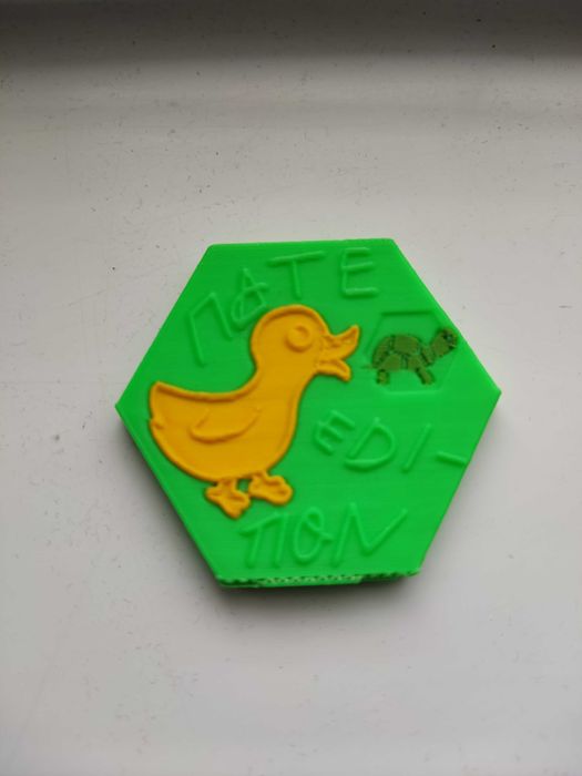 Продавам Лабкойн