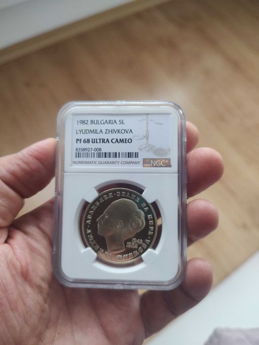 5лв 1982 Людмила Живкова NGC PF 68 ULTRA CAMEO