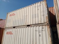 Продам морской контейнер и ЖД