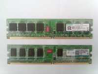 2 Rami DDR2 fiecare de 1 GB