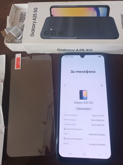 Samsung Galaxy A25 5G,  128 GB, в гаранция