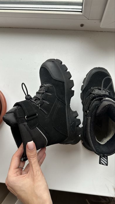 Ботинки зимние детские